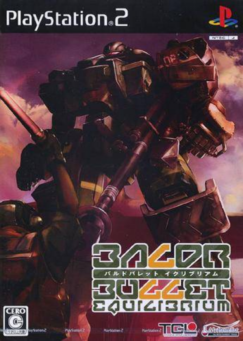 Baldr Bullet Equilibrium