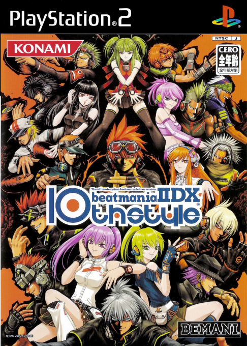 Beatmania IIDX 10th Style