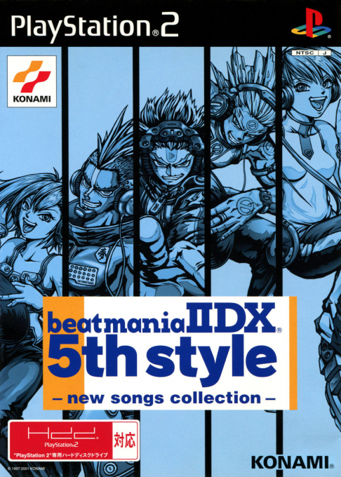 Beatmania IIDX 5th Style : New Songs Collection