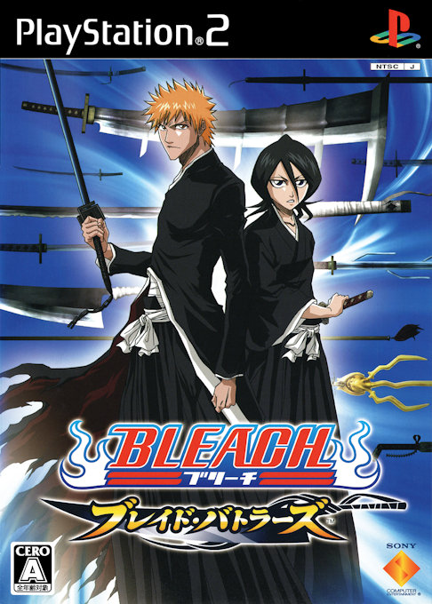 Bleach : Blade Battlers