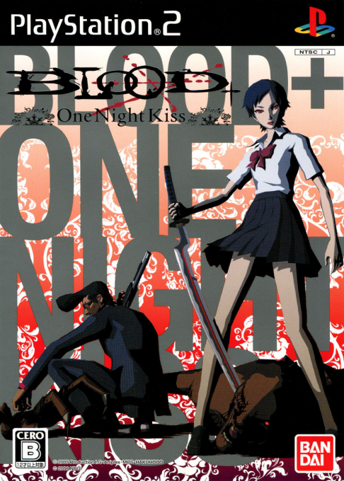 Blood+ : One Night Kiss