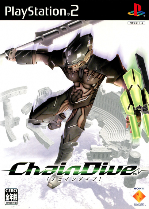 Chain Dive