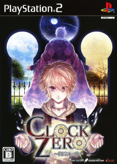 Clock Zero : Shuuen no Ichibyou