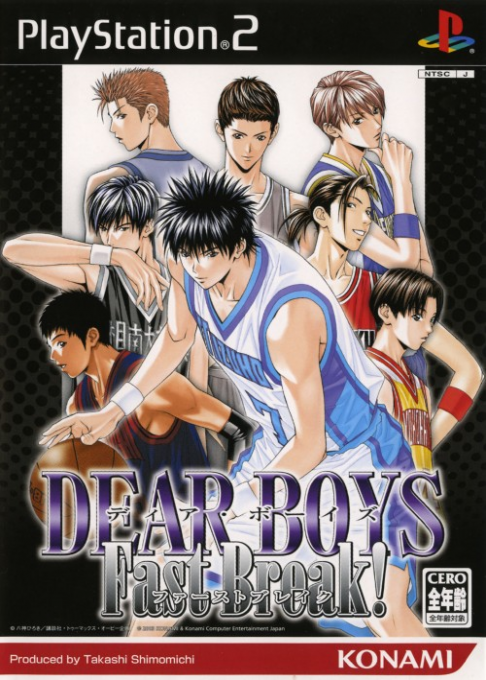 Dear Boys : Fast Break!