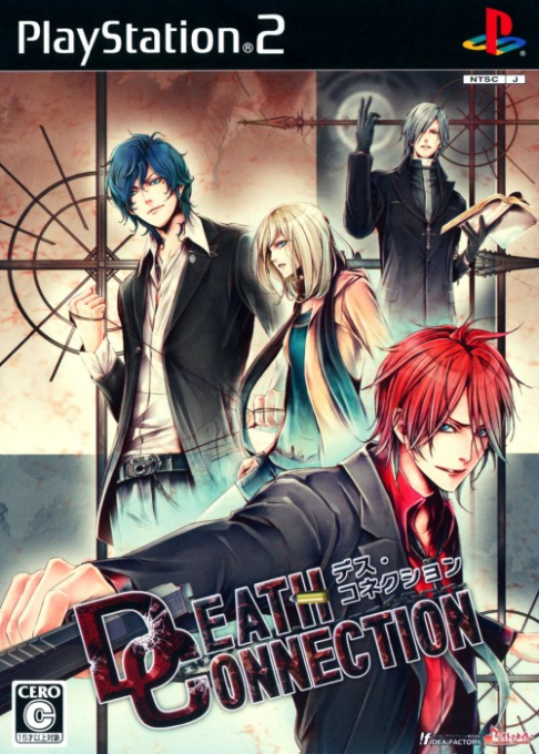 Death Connection