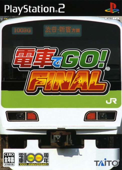 Densha De Go! Final