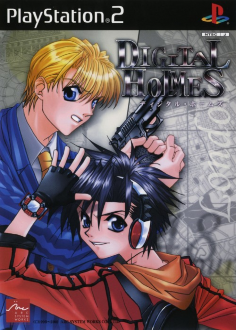 Digital Holmes