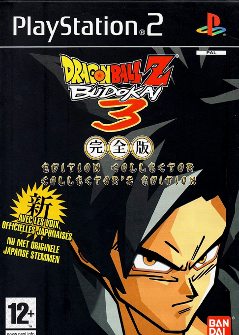 Dragon Ball Z - Budokai 3 - Collector's Edition