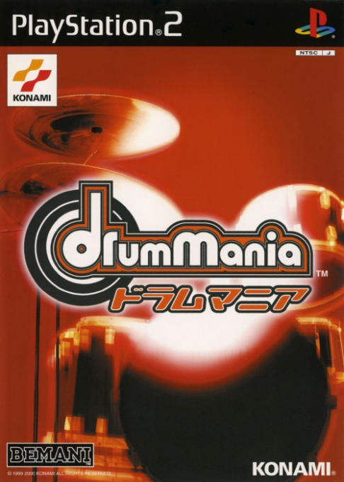 Drum Mania