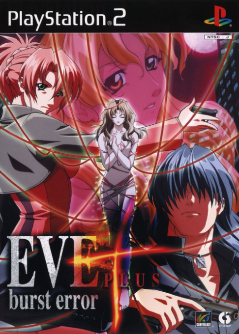 Eve : Burst Error Plus