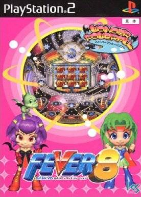Fever 8 : Sankyo Koushiki Pachinko Simulation