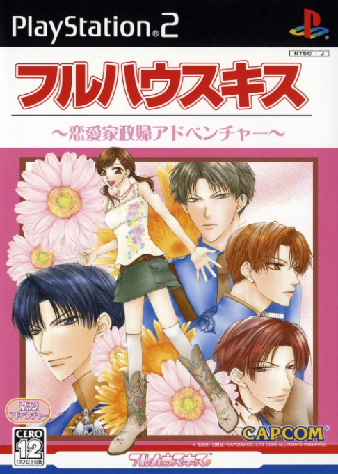 Full House Kiss : Ren'ai Adventure