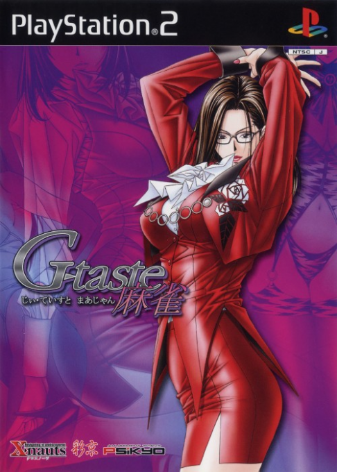 G-taste Mahjong