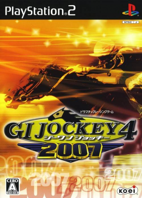 G1 Jockey 4 2007