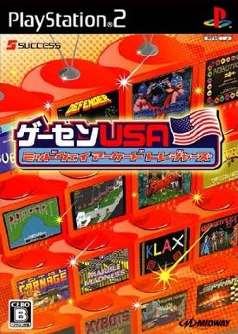 Geesen USA : Midway Arcade Treasures