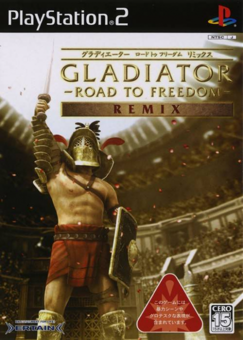 Gladiator : Road to Freedom - Remix