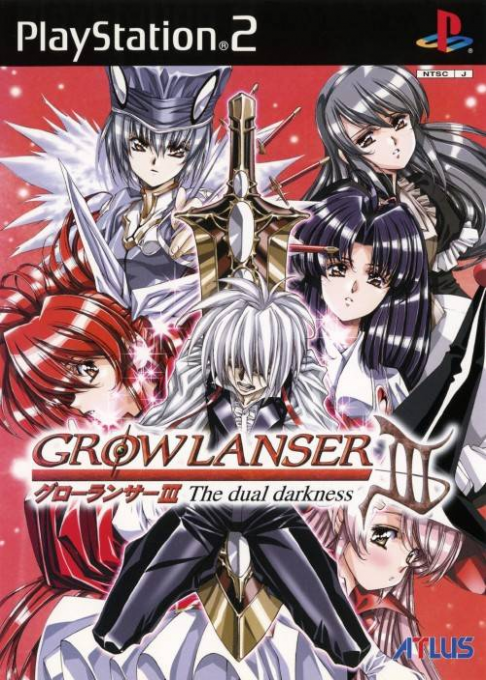Growlanser III : The Dual Darkness