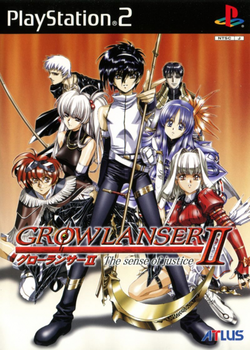 Growlanser II : The Sense of Justice