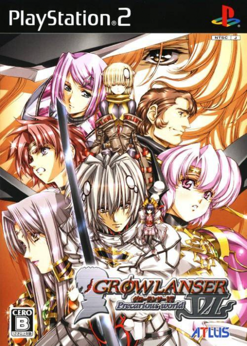 Growlanser VI : Precarious World