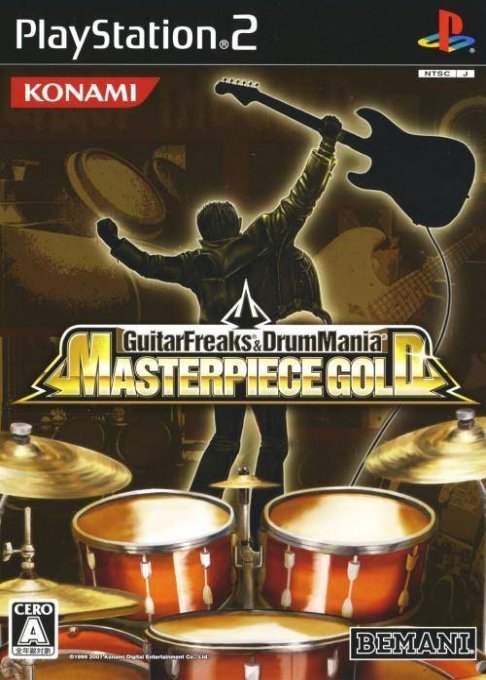 Guitarfreaks And Drummania Masterpiece Gold