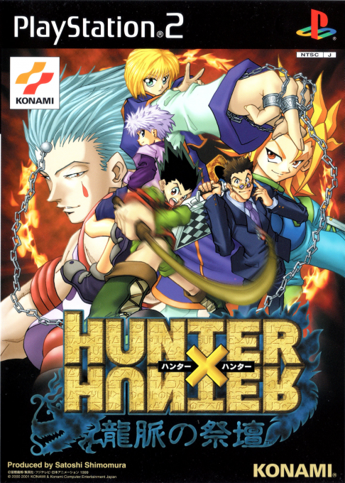 Hunter x Hunter : Ryumyaku no Saidan