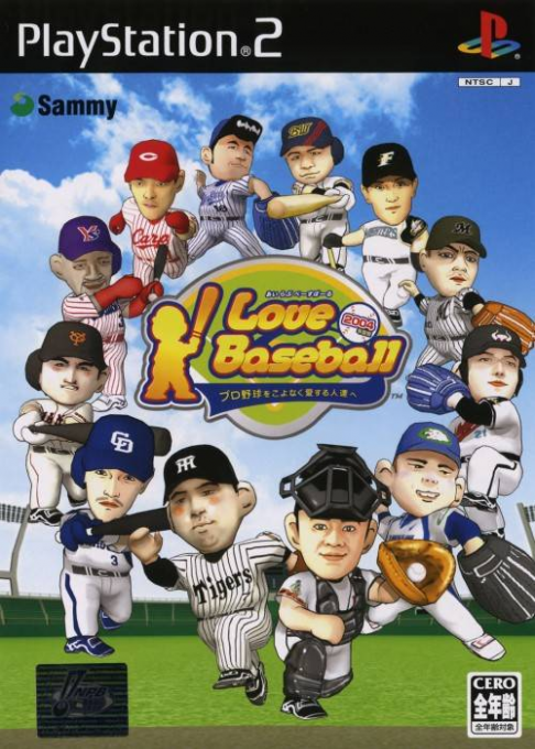I Love Baseball : Pro Yakyuu o Koyonaku Ai suru Hitotachi e