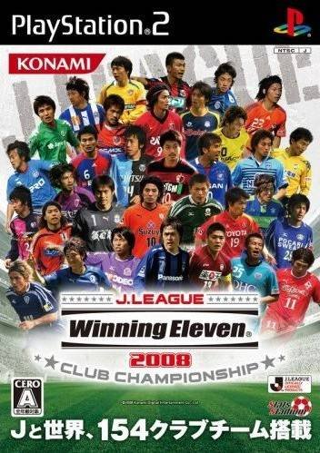 J. League Winning Eleven 2008 : Club Championship