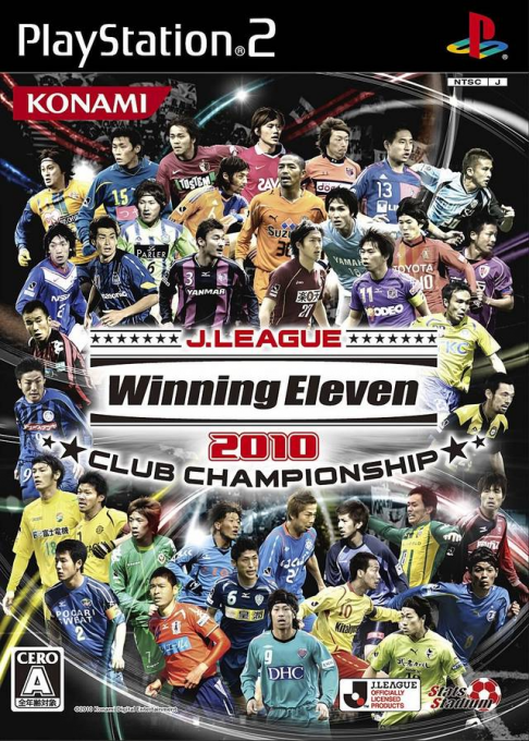 J. League Winning Eleven 2010 : Club Championship