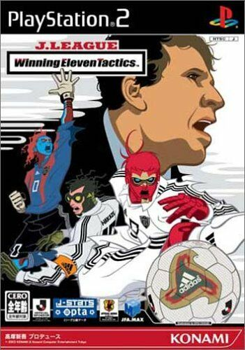 J. League Winning Eleven Tactics