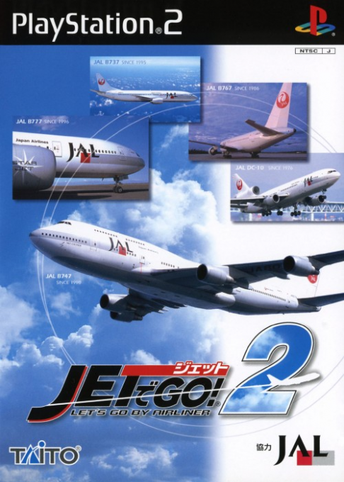 Jet de Go! 2 - Let's Go By Airliner