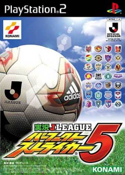 Jikkyou J. League : Perfect Striker 5