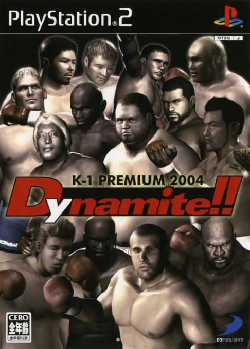 K-1 Premium Dynamite!!