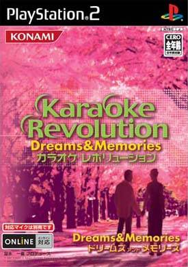 Karaoke Revolution - Dreams And Memories