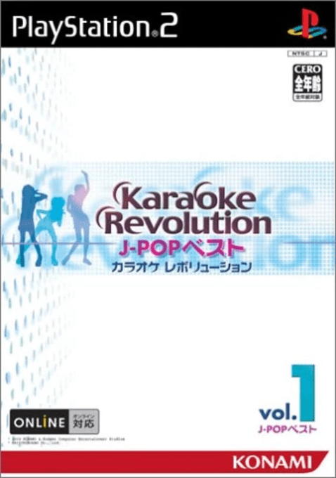 Karaoke Revolution : J-Pop Best Vol. 1