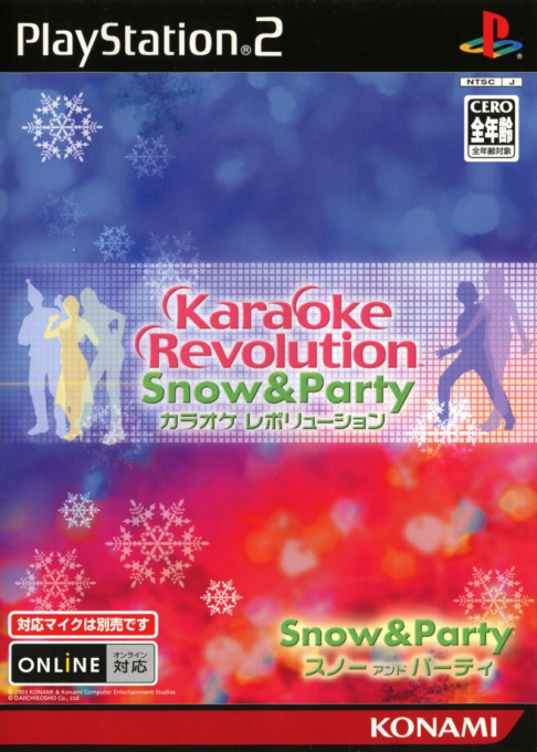 Karaoke Revolution : Snow And Party