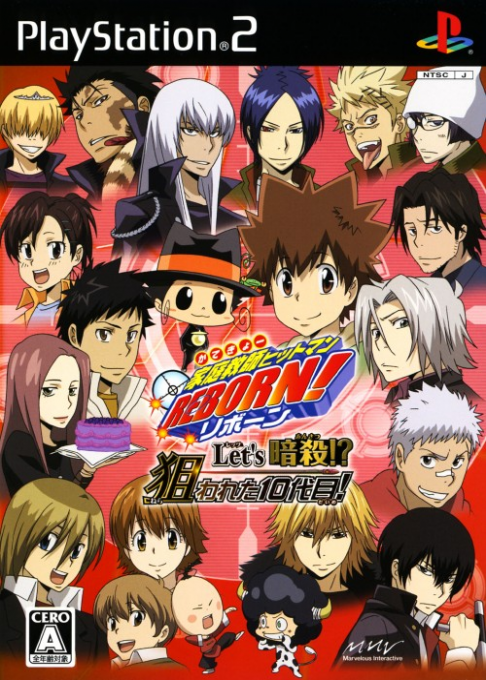 Katekyoo Hitman Reborn! Let's Ansatsu! Nerawareta 10-daime!