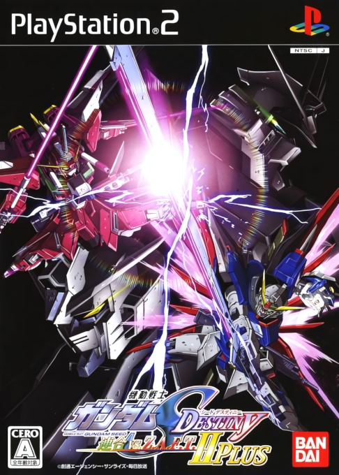 Kidou Senshi Gundam Seed Destiny : Rengou vs. Z.A.F.T. 2 Plus