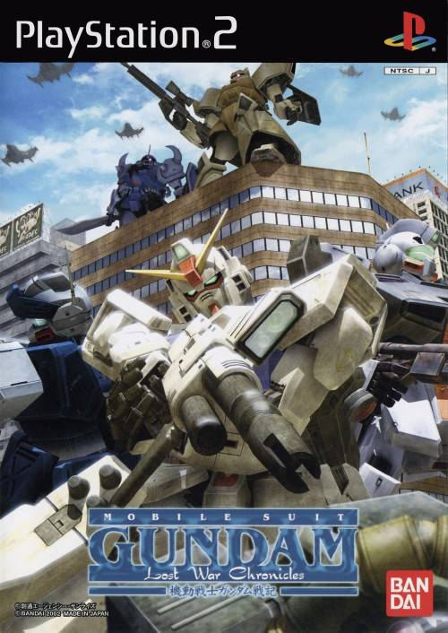 Kidou Senshi Gundam Senki : Lost War Chronicles