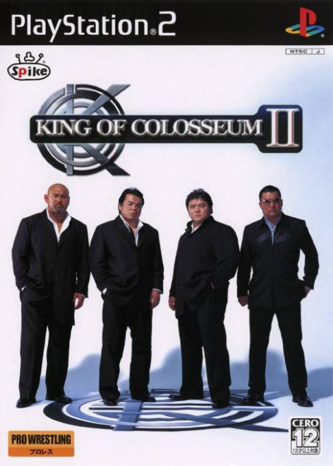 King Of Colosseum 2