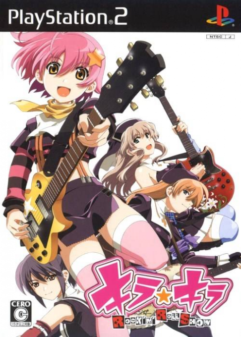 Kira Kira - Rock 'N' Roll Show
