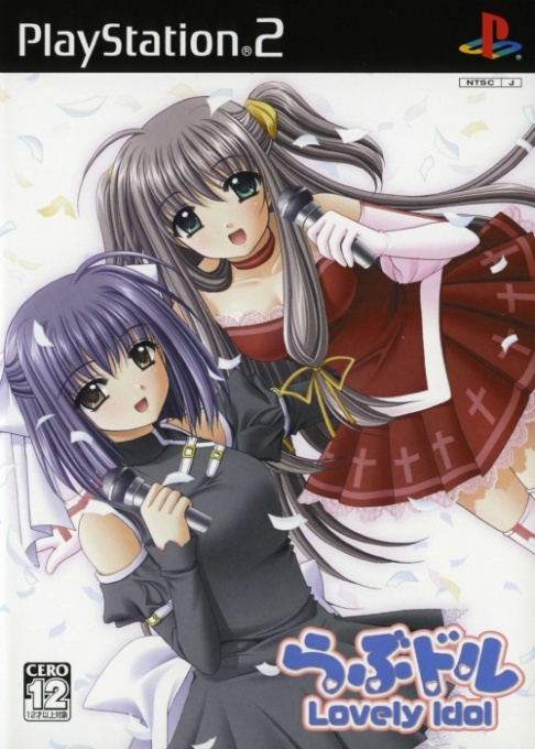 Lovedol : Lovely Idol