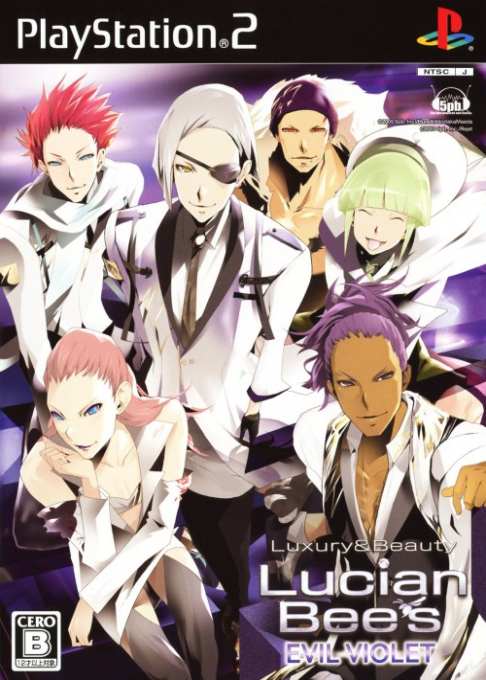 Lucian Bee's : Evil Violet