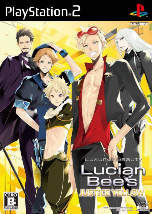 Lucian Bee's : Justice Yellow