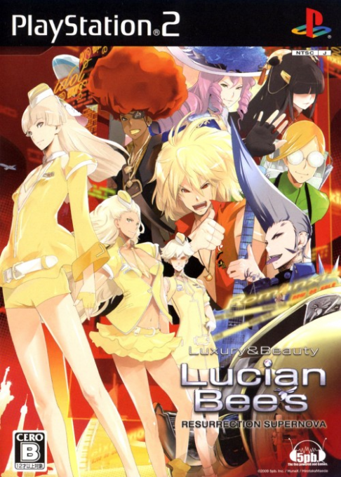 Lucian Bee's : Resurrection Supernova