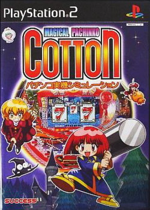 Magical Pachinko Cotton : Pachinko Juuki