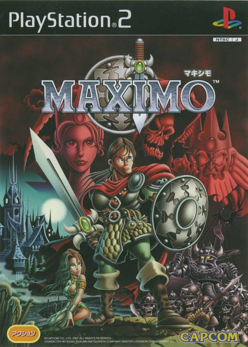Maximo