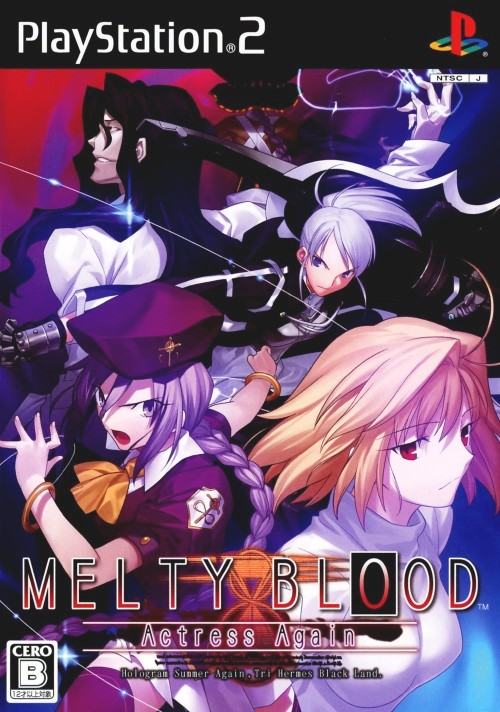 Melty Blood : Actress Again