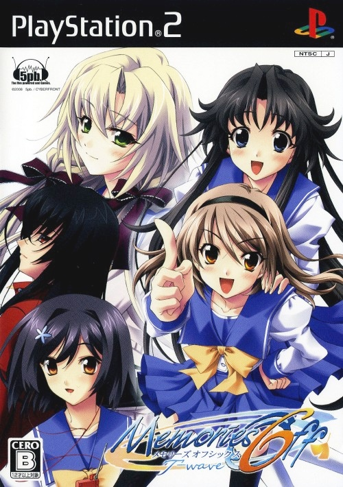Memories Off 6 : T-Wave
