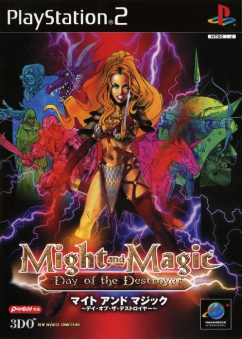 Might and Magic : Day of the Destroyer