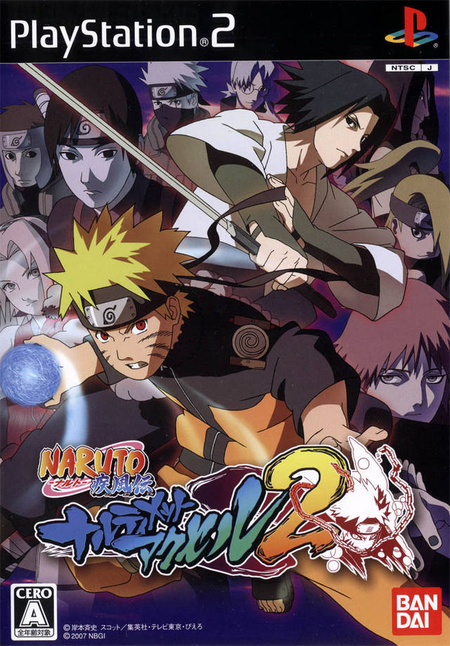 Naruto Shippuden : Ultimate Ninja 5